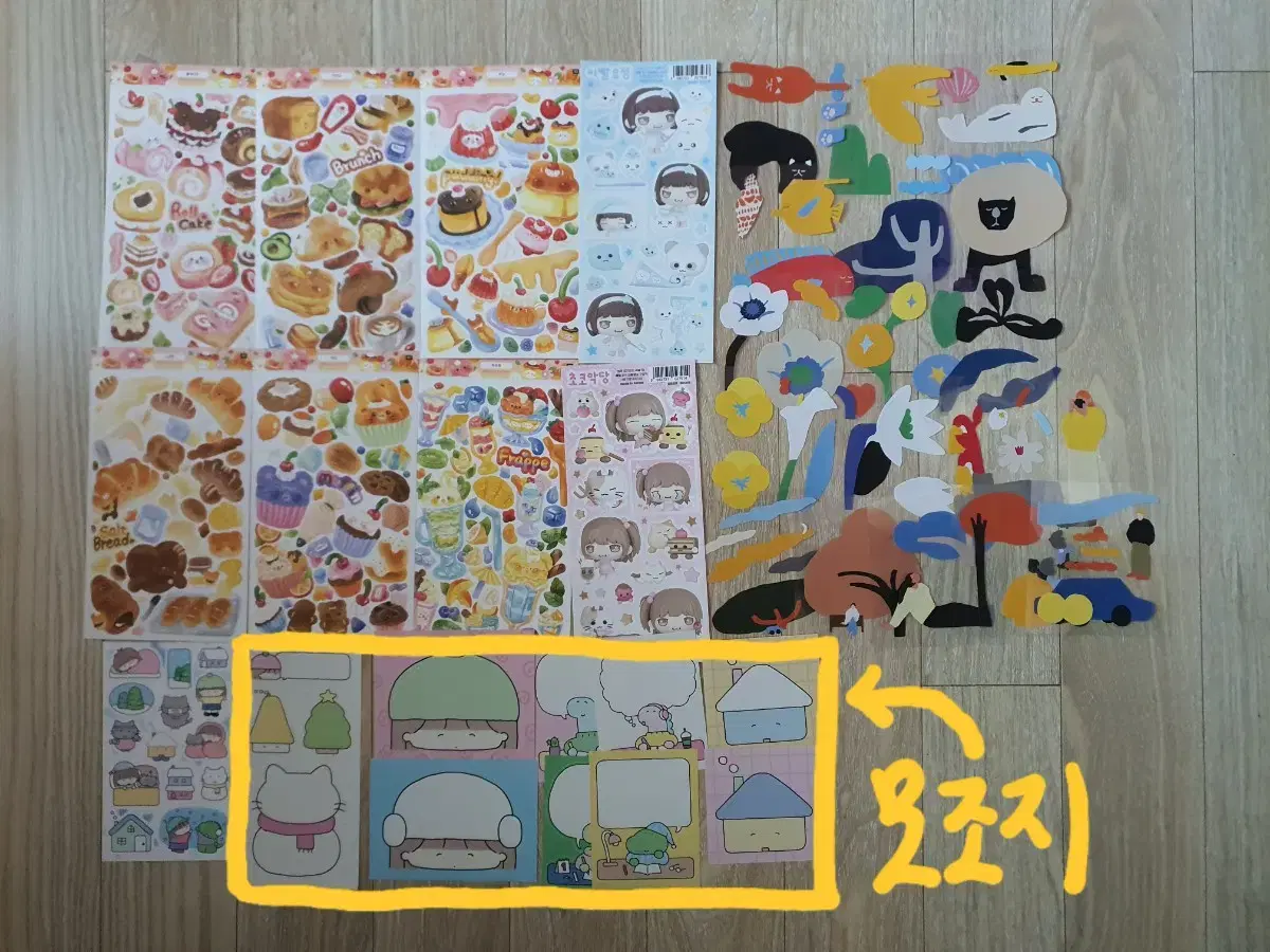 thumbnail-5